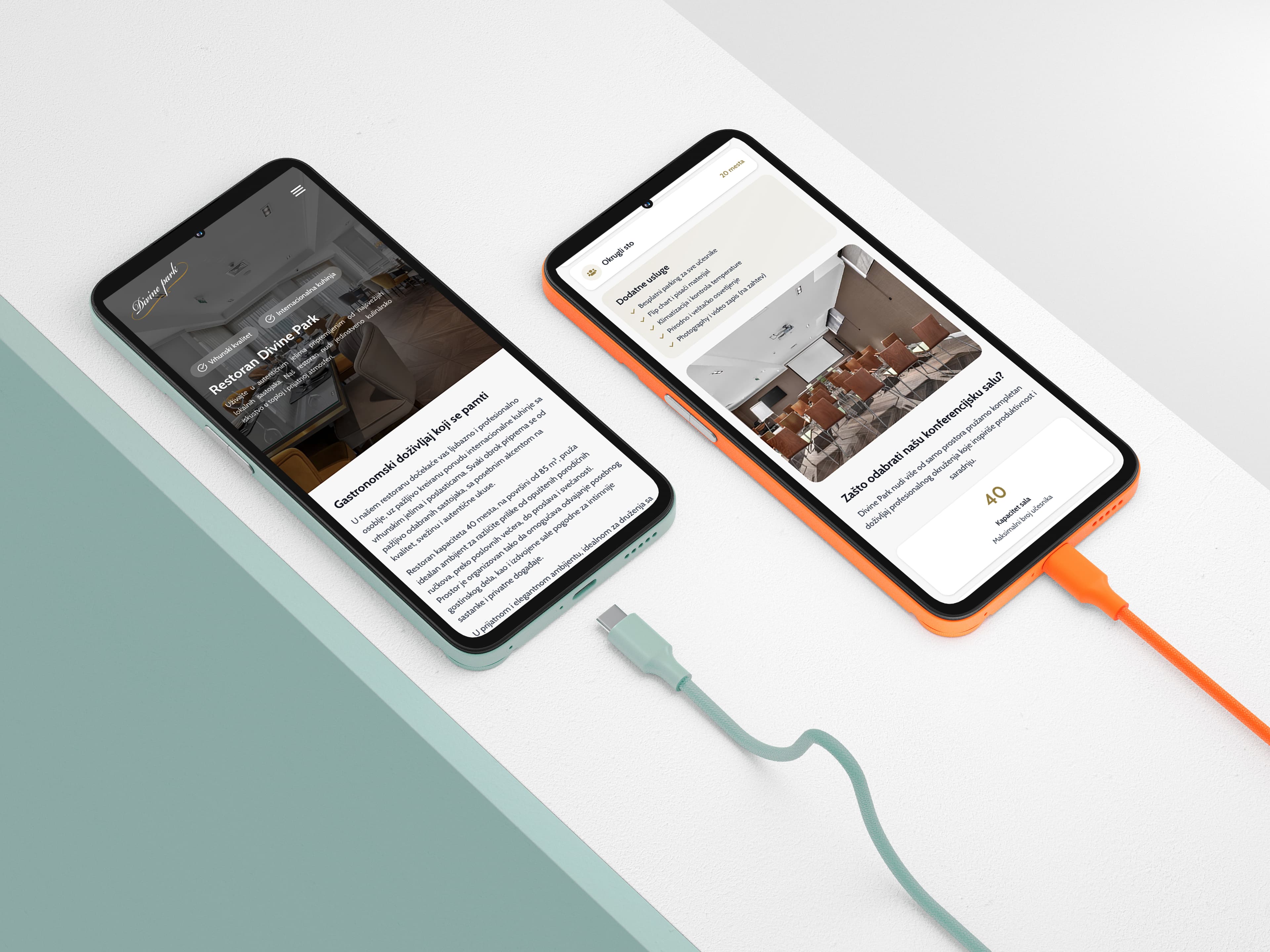 Divine Park Hotel screenshot 3